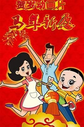 青青操视频在线免费观看